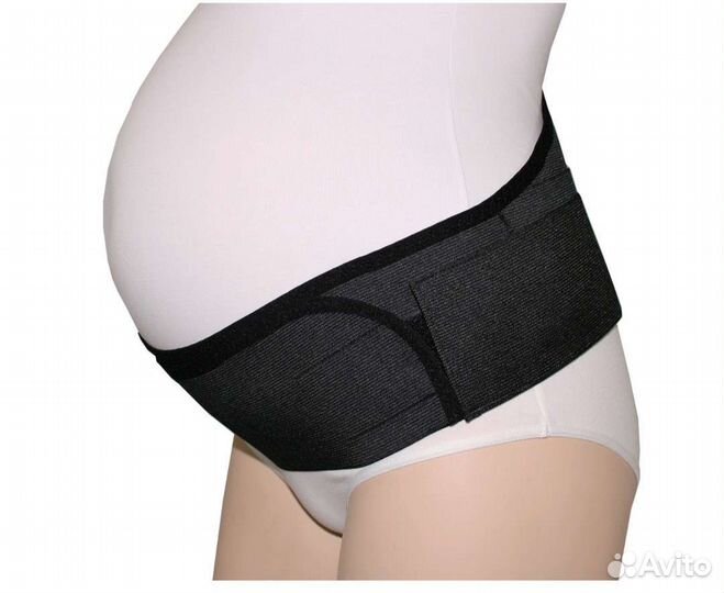 Бандаж для беременных универсальный