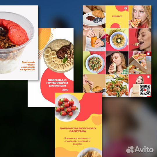 Смм специалист продвижение