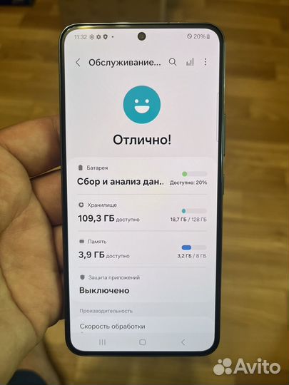 Samsung Galaxy S22, 8/128 ГБ