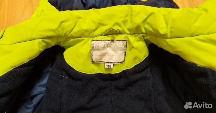 Куртка зимняя для мальчика 116 playtoday