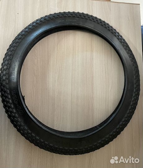Покрышки для велосипеда BMX 20