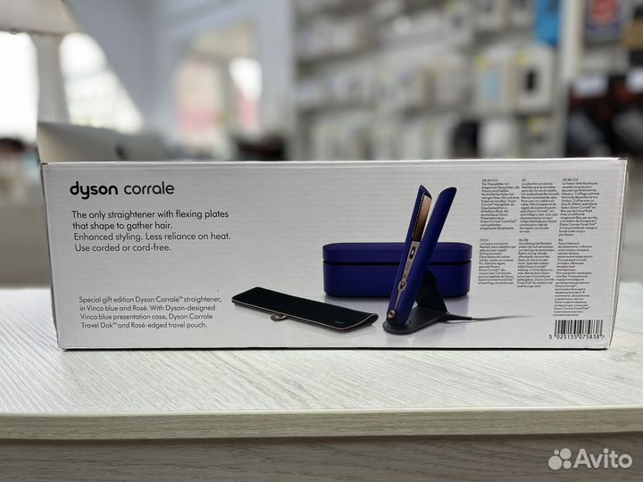 Выпрямитель Dyson Corrale HS07 Vinca Blue/Rose