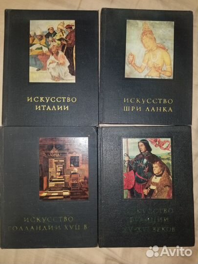 Эрмитаж,Иванов,Венгрия,Третьяковка,Русский музей