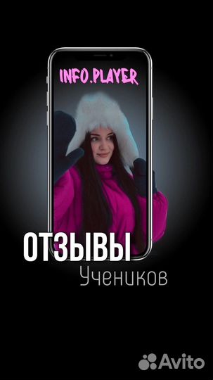 Репетитор ОГЭ информатика