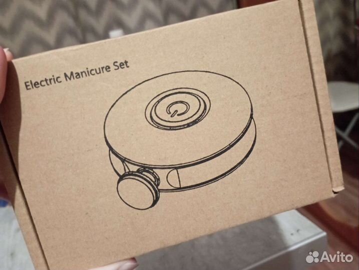 Триммер детский электрический для ногтей