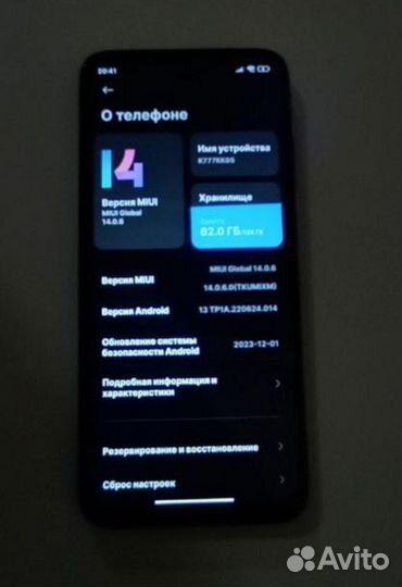 Xiaomi Redmi Note 10, 6/128 ГБ