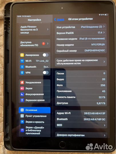 Планшет apple iPad 8