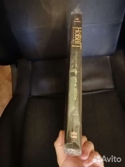 Hobbit chronicles 1: ART AND design