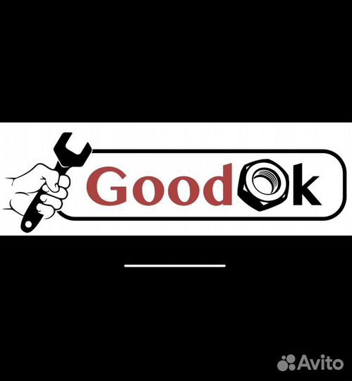 Автомеханик автослесарь по ремонту автомобилей