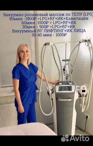 Это не LPG, это Vela Shape)