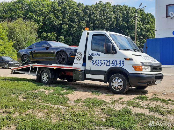 Услуги Эвакуатора.Мотоэвакуатор