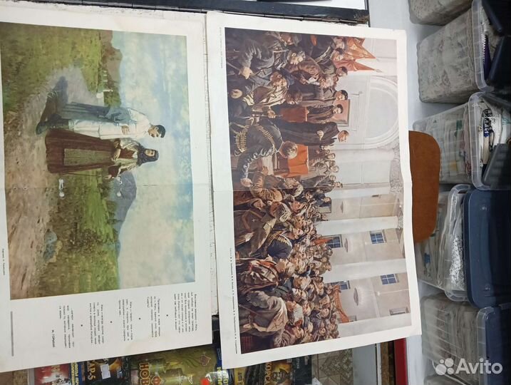 Титульные листы из старинных журналов