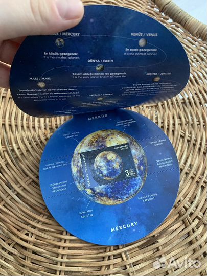 Марки открытки из Турции