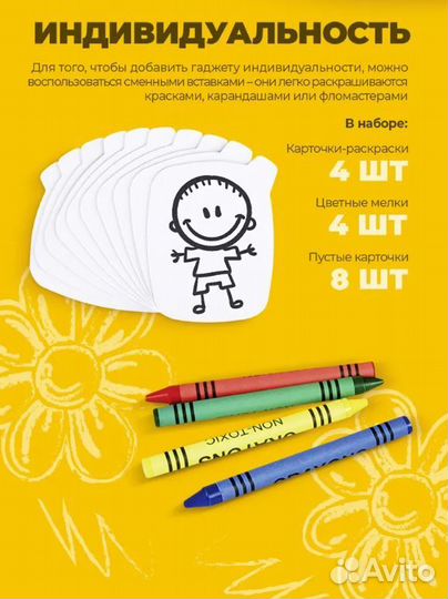 Наушники harper kids HN-302, оранжевый-голубой