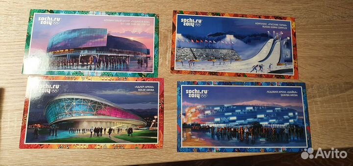 Открытки олимпиада Сочи