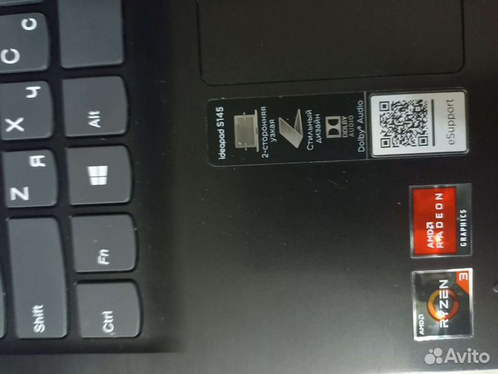 Ноутбук lenovo