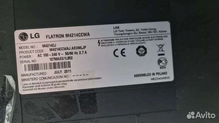 Монитор lg 42дюйма m4214cj