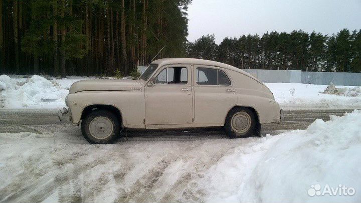 ГАЗ М-20 Победа 2.1 МТ, 1957, 100 000 км