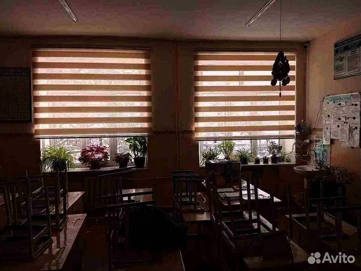 Жалюзи арт 17.3