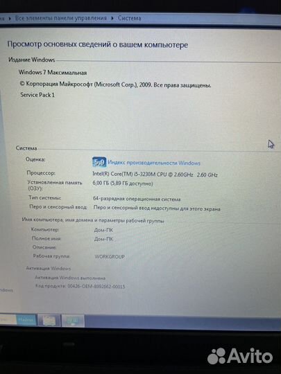 Ноутбук samsung np350v5c