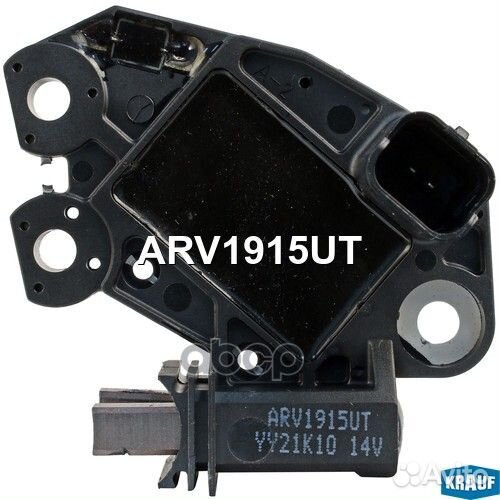 Регулятор генератора ARV1915UT Krauf