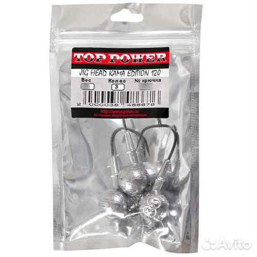 Джиг головки Top Power Kama Edition 120 4/0 32g