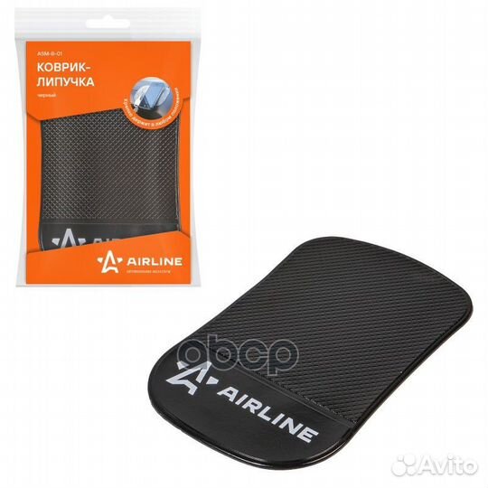Коврик липучка чёрный 92*145мм ASM-B-01 asmb01