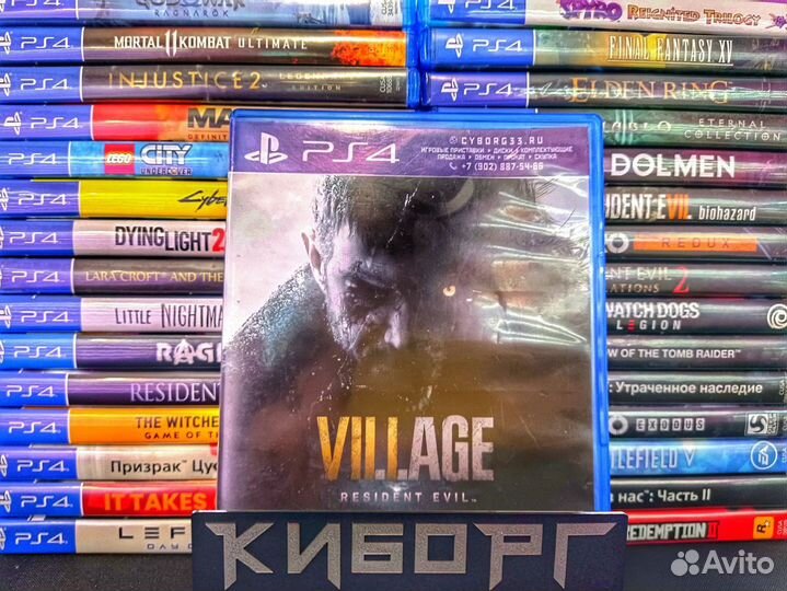 Игры PS4 Много (Новые и Б/У) Обмен