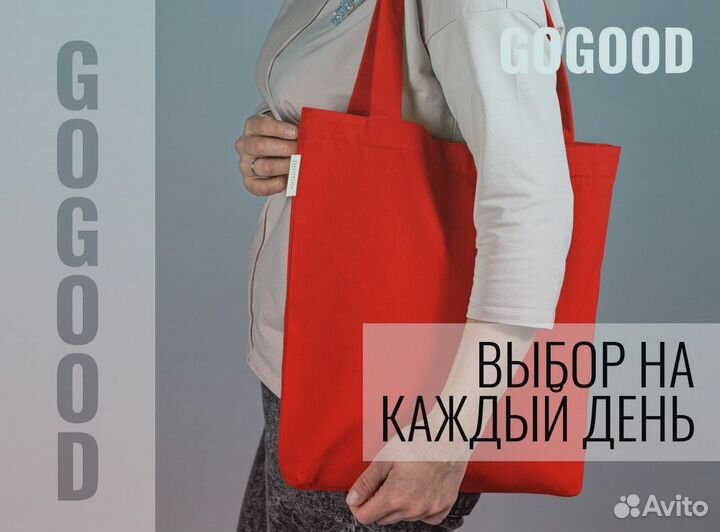 Сумки оптом от фабрики