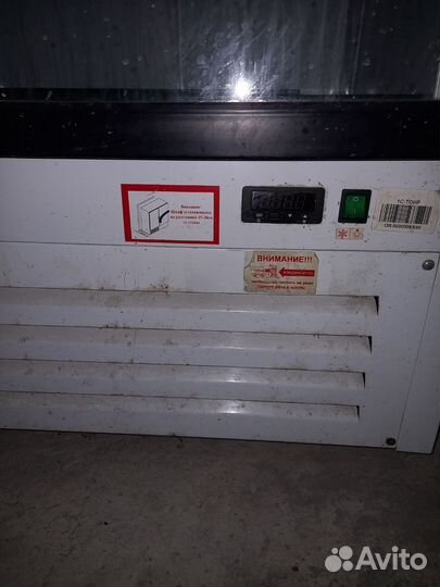 Холодильник бу