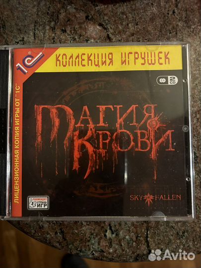 Игра Магия Крови