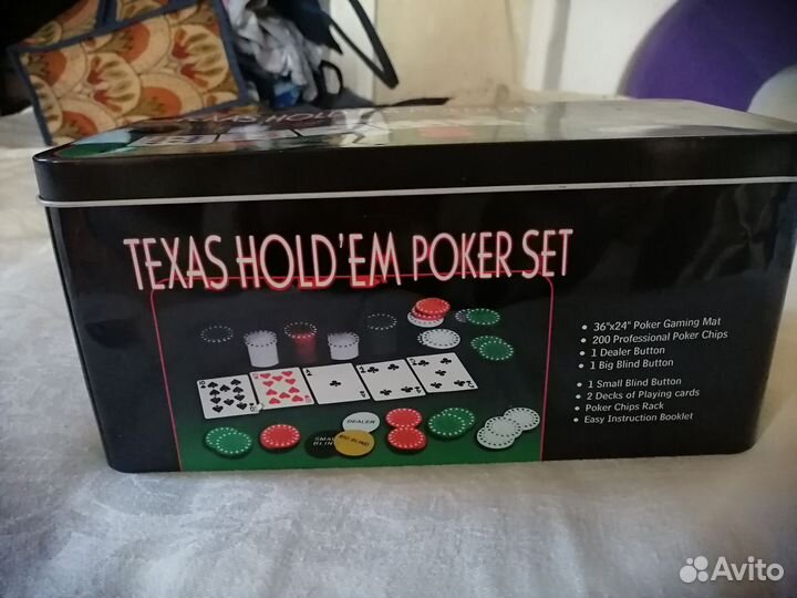 Набор для покера