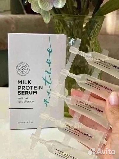 Сыворотка для волос