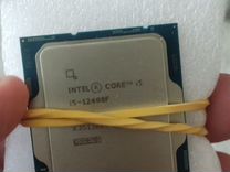 Процессор новый intel 12400f lga1700