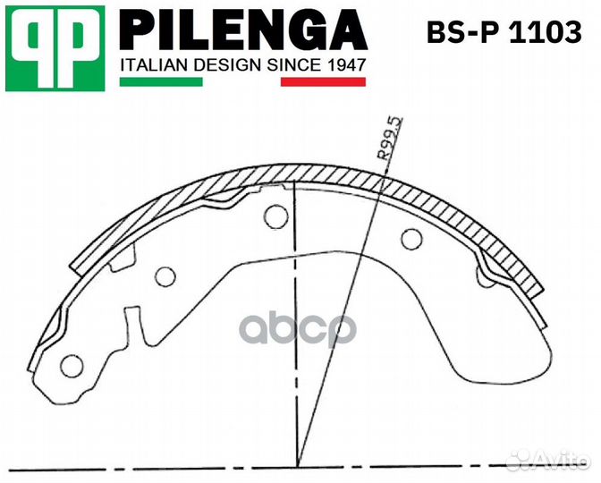 Колодки тормозные барабанные зад прав/лев BS