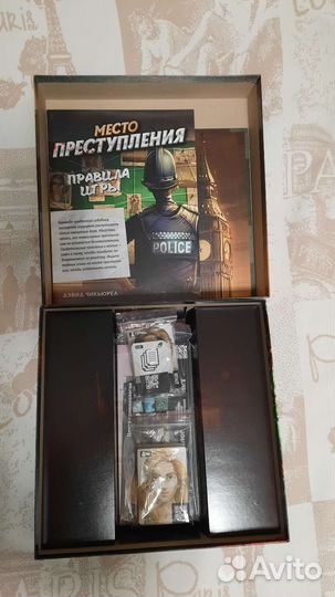 Место преступления настольная игра