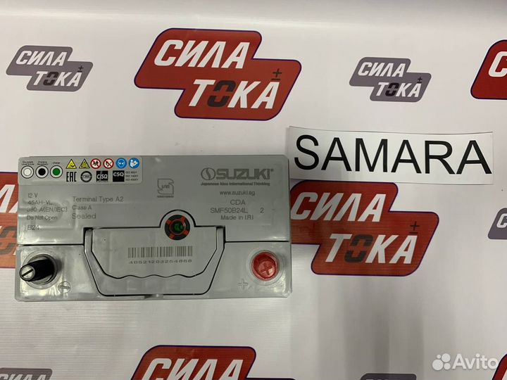Аккумулятор 45 A.h suzuki 380A (сам.)