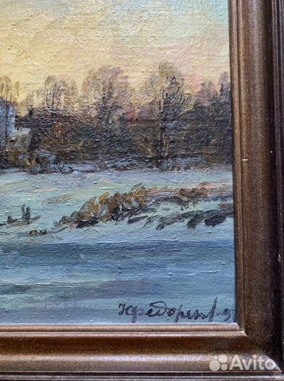 Картина маслом Федоренков Юрий - «Зимний вечер»