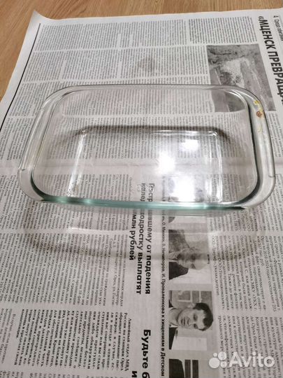 Форма для запекания стекло с кр