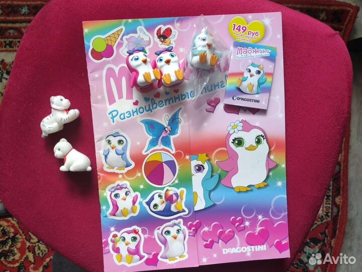 Альбом-раскраска с наклейками Маджики: пингвинята