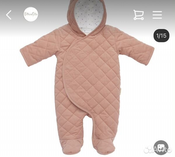 Комплект на выписку для девочки