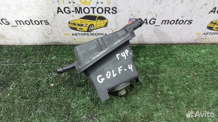 Бачок гидроусилителя,гур Golf 4