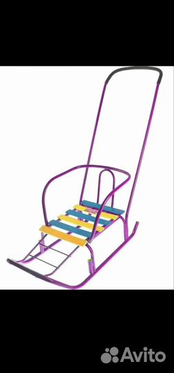 Санки, розовые