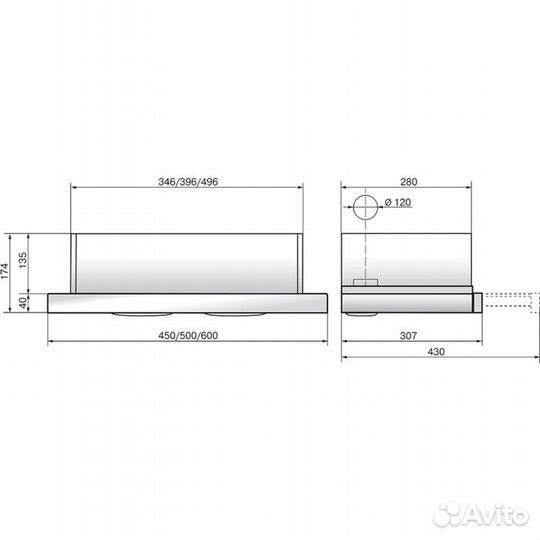 Встраиваемая вытяжка