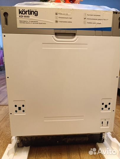 Посудомоечная машина Korting KDI 6040