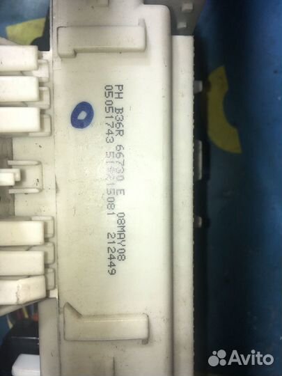 Блок BCM Ford Focus 2