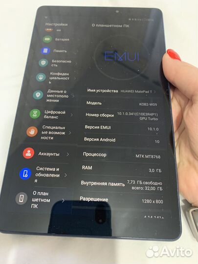 Планшет huawei MatePad T8 3+32GB LTE Blue