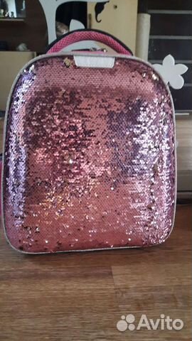 Рюкзак школьный ортопедический N1 School