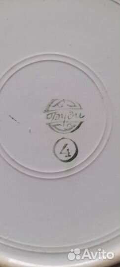 Посуда 20-30г.г. XX в