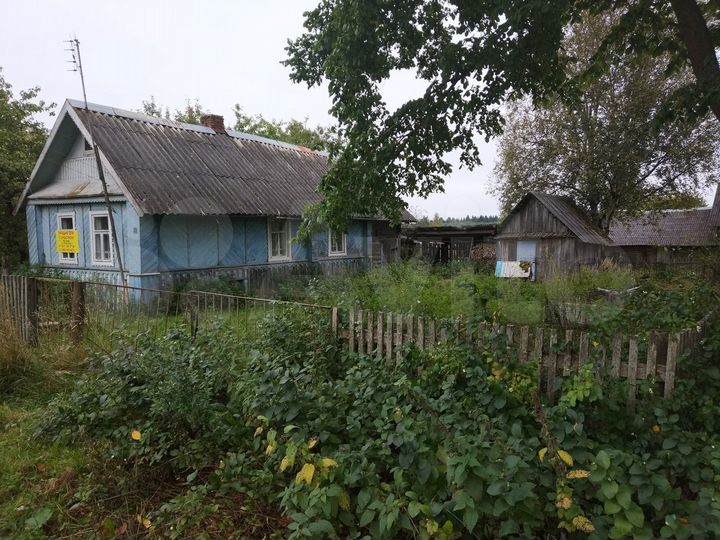 Участок 52 сот. (ИЖС)